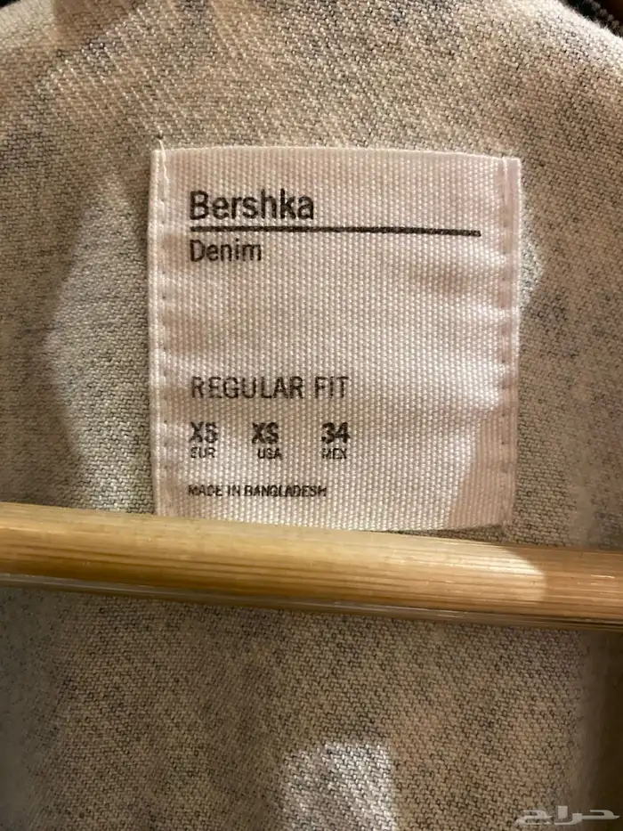 جاكيت جينز 1