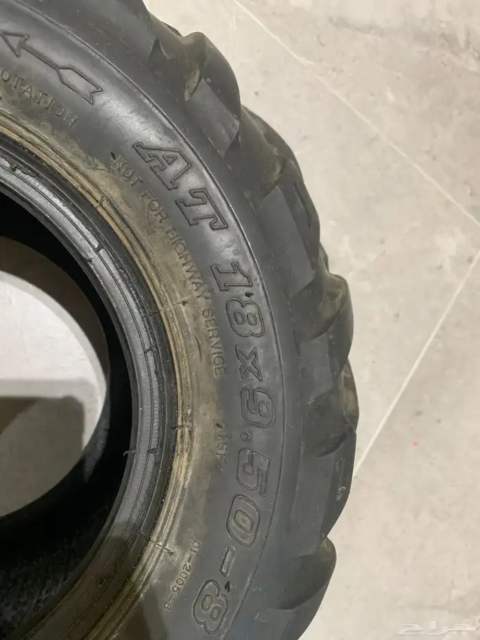 كفرات رابتر 1