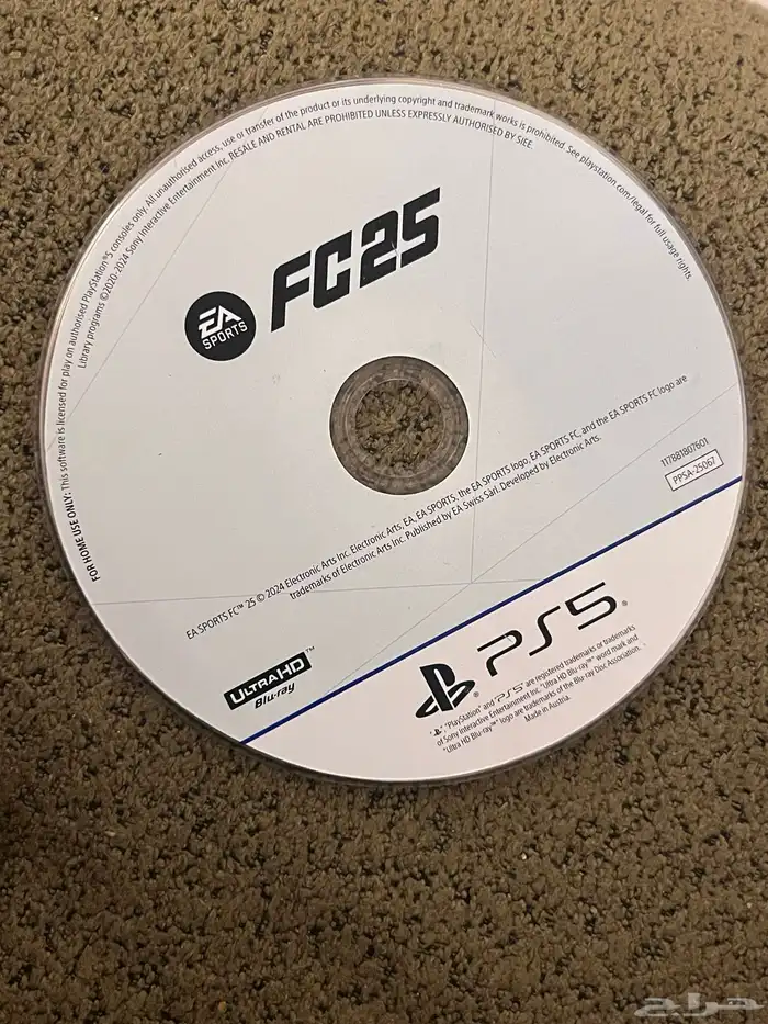 شريط فيفا 2025 0