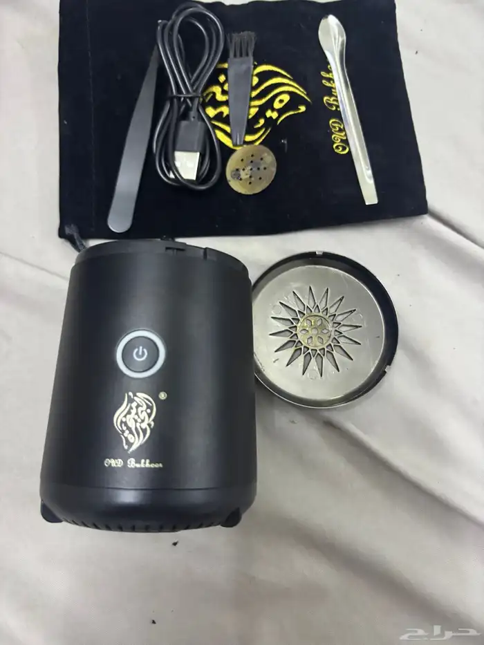 السلام عليكم ورحمة الله وبركاته اليوم اعرض لكم مبخاره 7