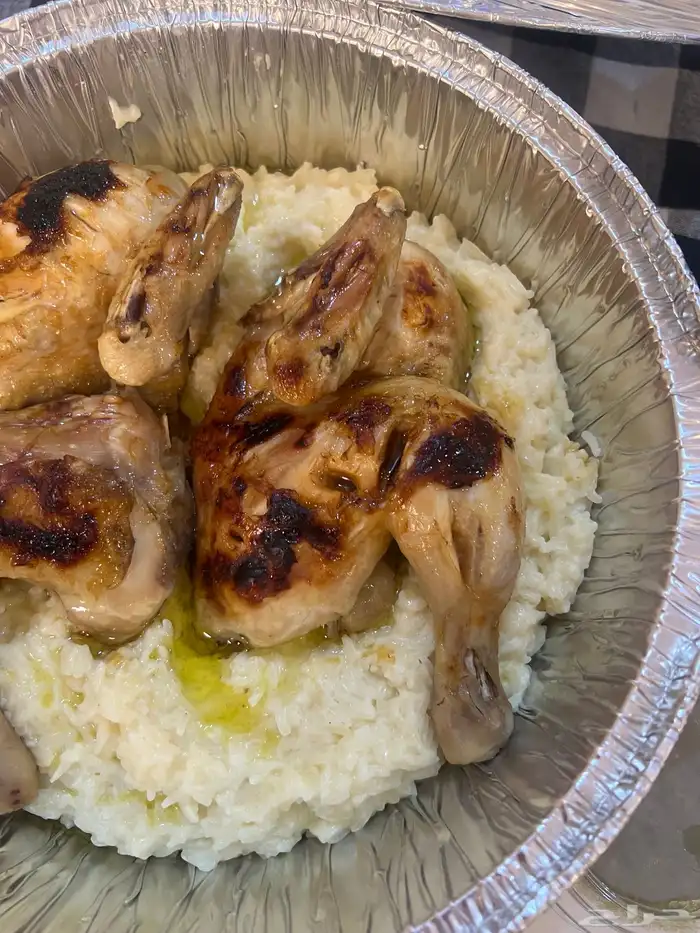 سليق حجازي ع الأصول لذييذ 1