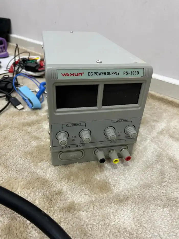 عدة صيانة كاملة 1