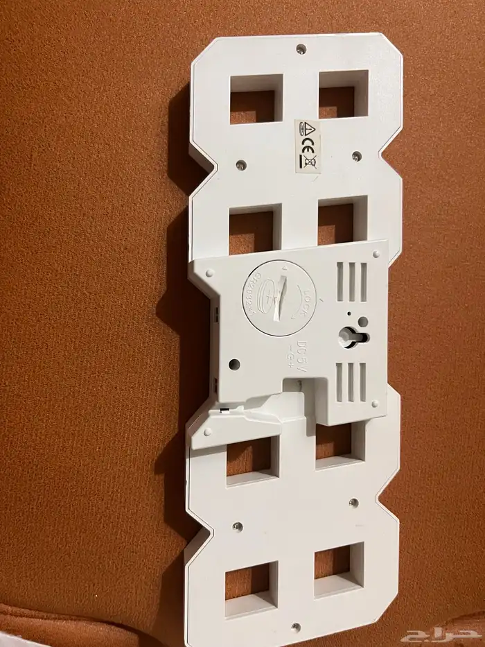 ساعه تعليق بس 2