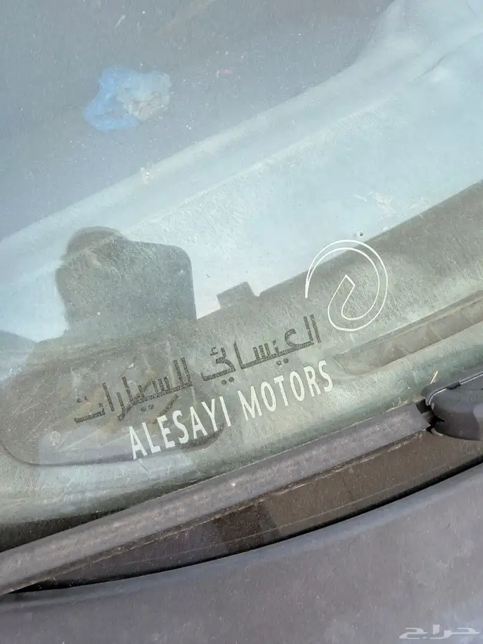 ونيت 5 شنكار اصحاب الحلال والحلقه ديزل 3