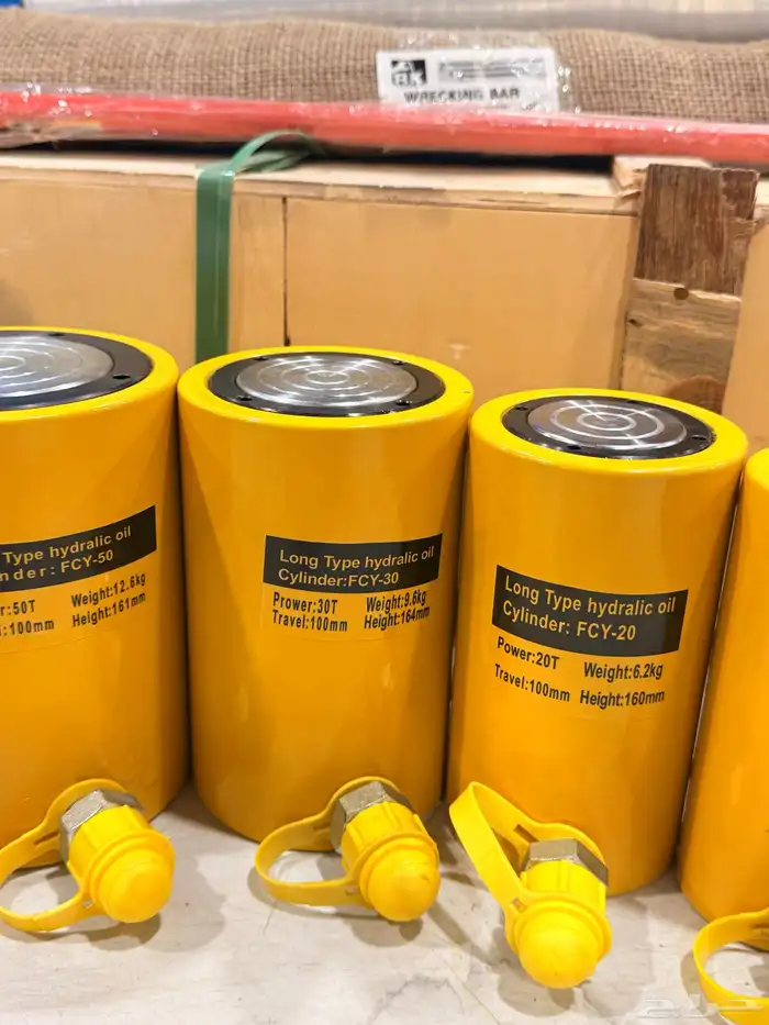 شركة العدد العربية 4