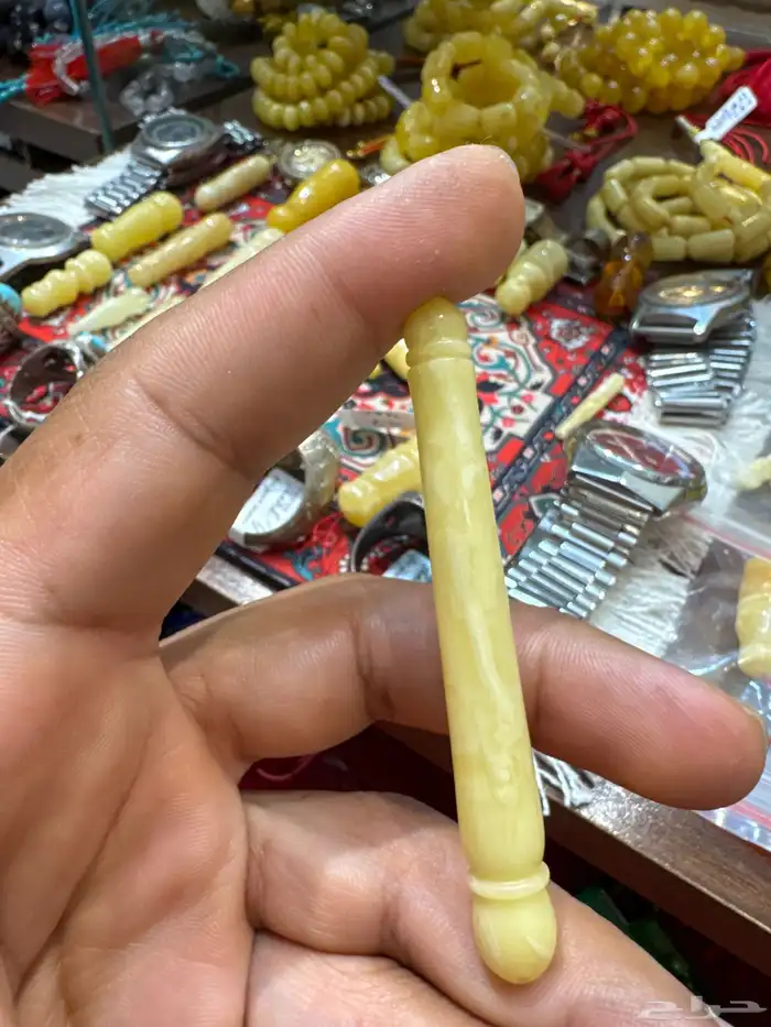 شاهد كهرمان فاخر جدا 1