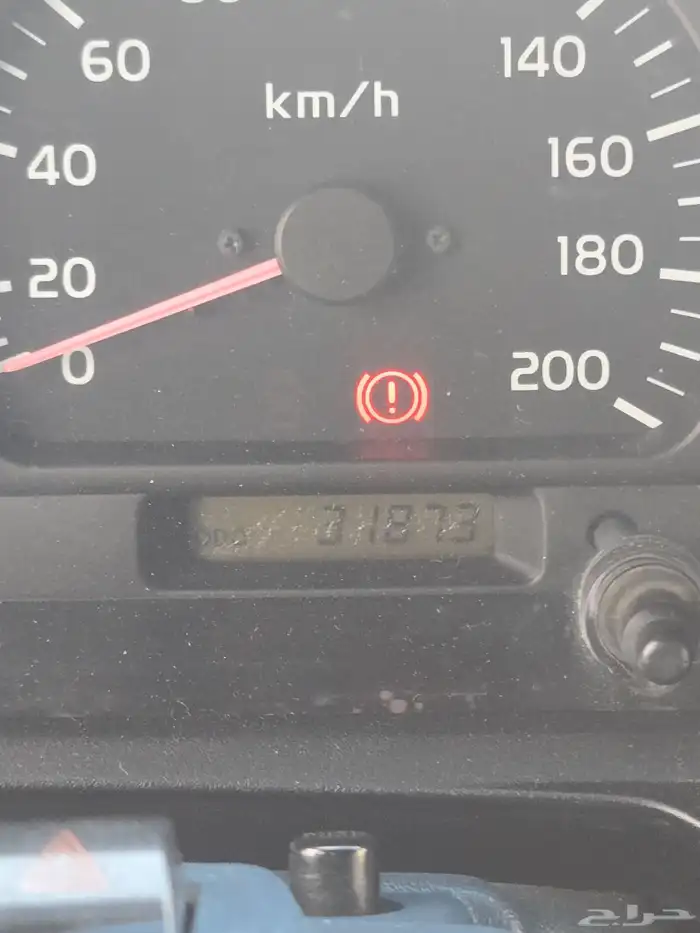 ربع 2008 مخزن 5