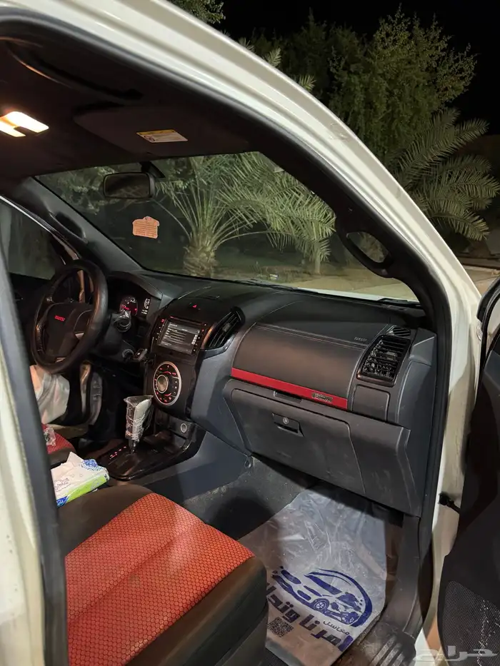 للبيع ديماكس فل كامل 2