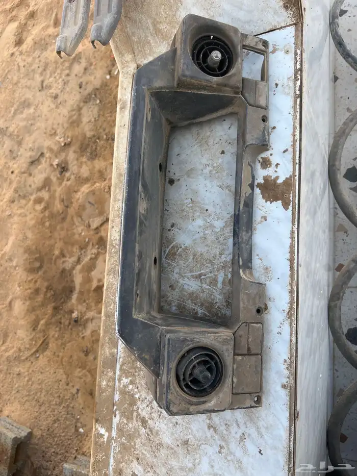 قطع غيار ربع وحوض 2006 0