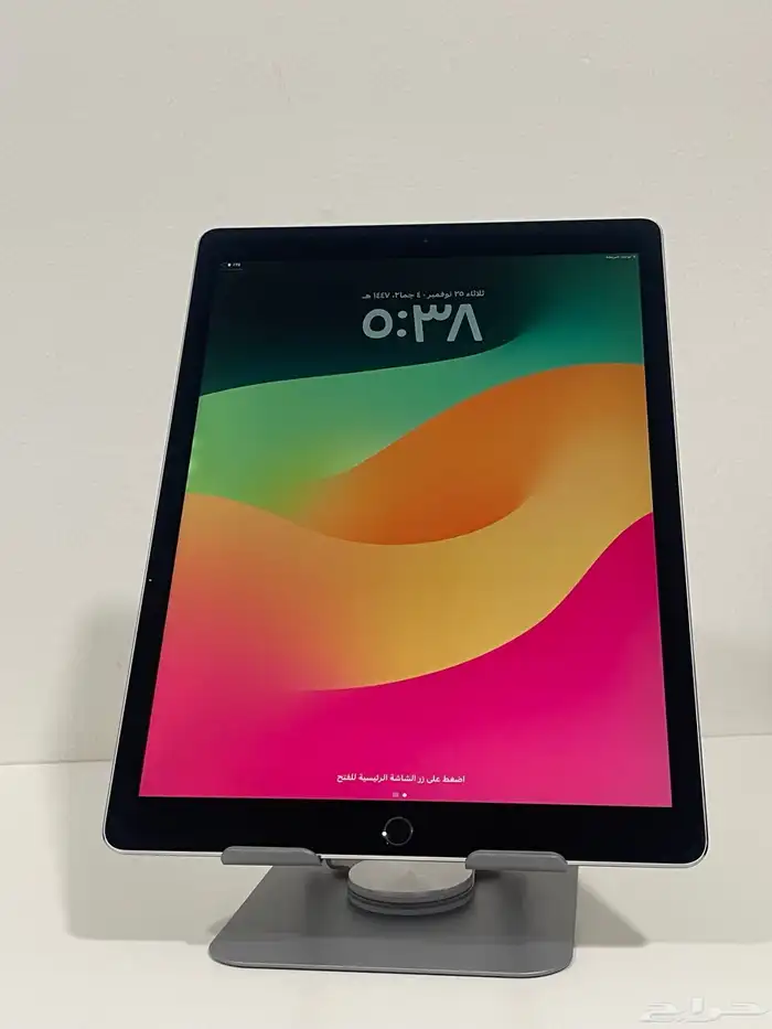 ايباد برو 0