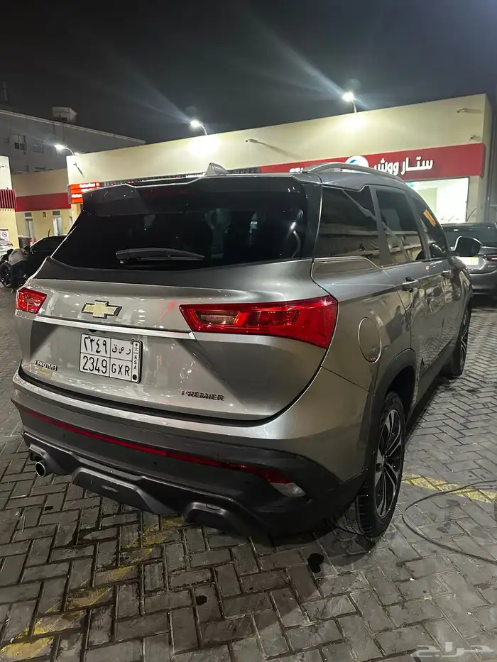 كابتيفيا 2023 7