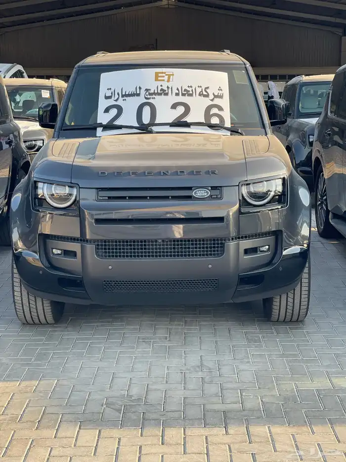 لاند روفر ديفندر HSE. ألناغي 6 سلندر فل كامل 2026 0