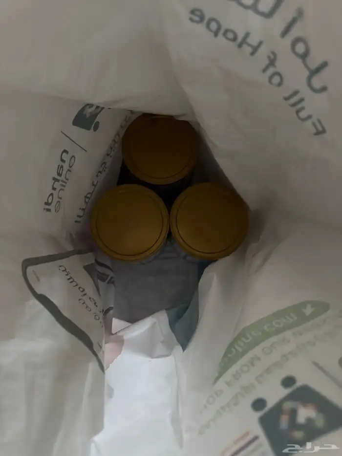 حليب اطفال 3