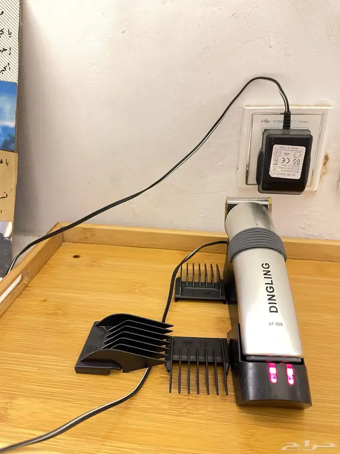 ادوات حلاقه للبيع 18