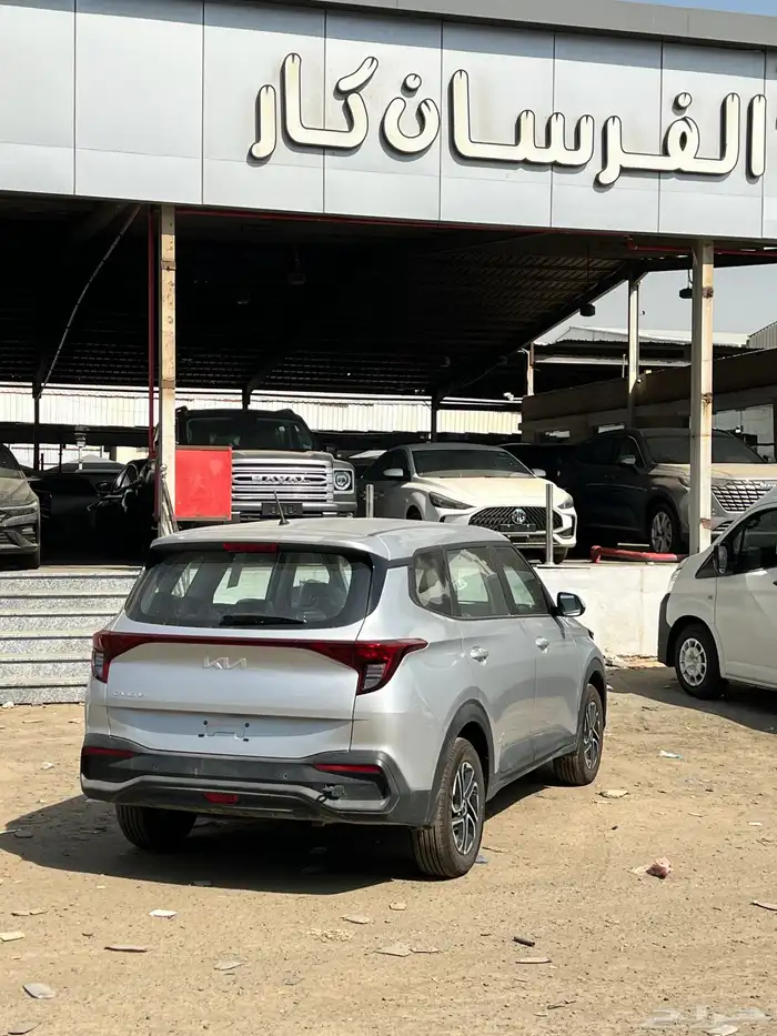 كيا كارنز 2024استاندر 1