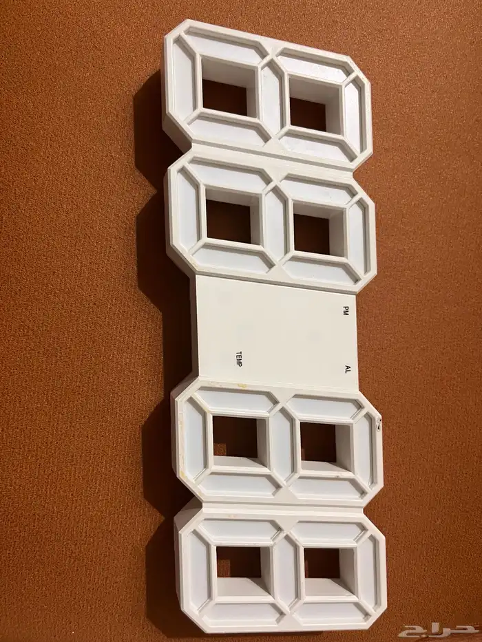 ساعه تعليق بس 3