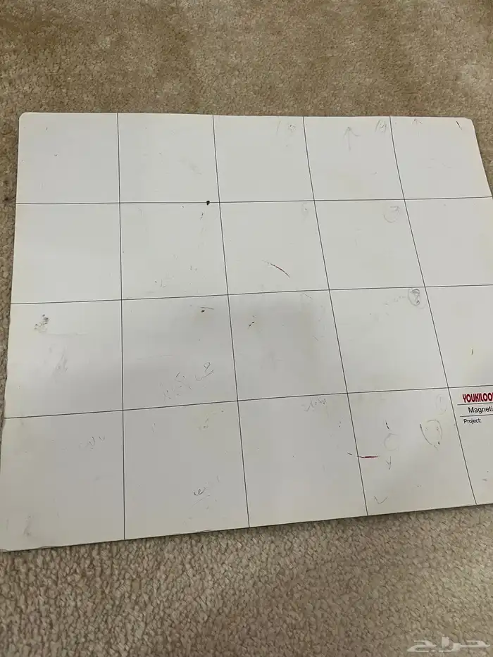 عدة صيانة كاملة 4