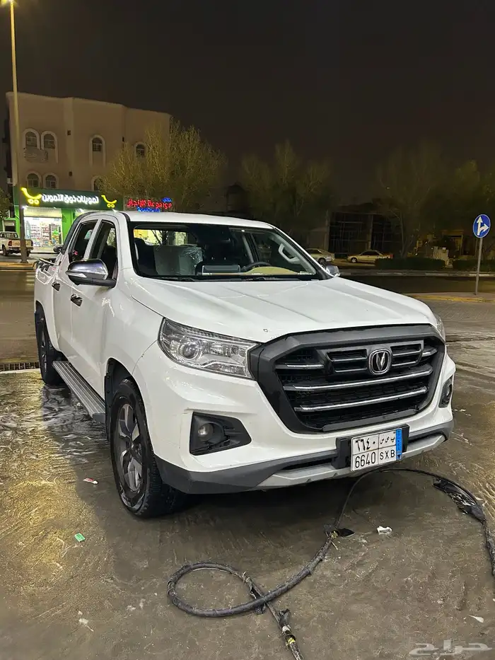 هنتر شانجان 0