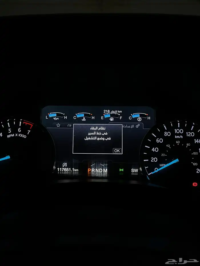 فورد إكسبيديشن بلاتينوم 2019 (Platinum) وارد الجزيرة مخزن 68