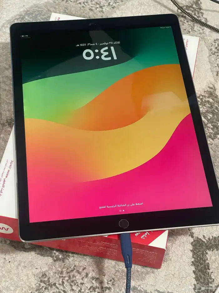 ايباد برو 8