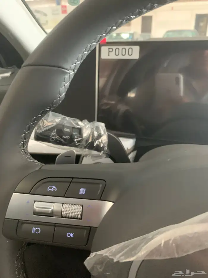 سوناتا سمارت 2026 فضي مطفي 12