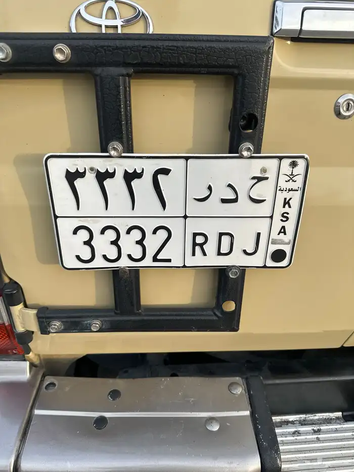 لوحة خصوصي 0