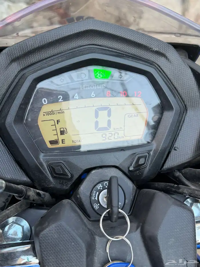 دباب هاوجو Dk150 ماشي 920 فقط 4