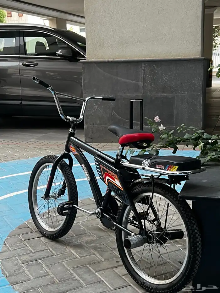 دراجه رامبو 0