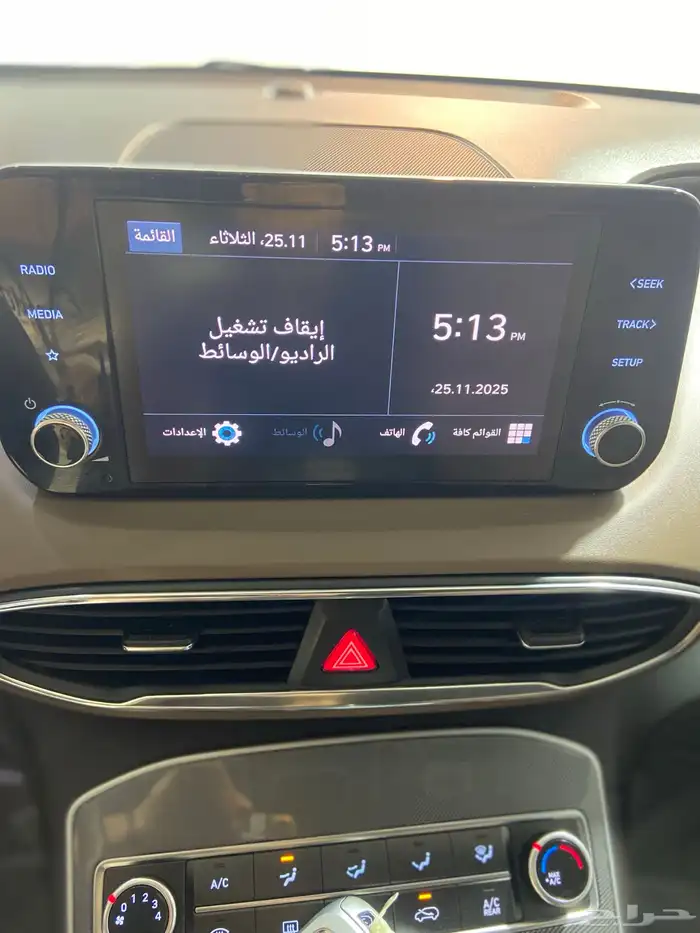 هونداي سنتافي 2023 دبل 25