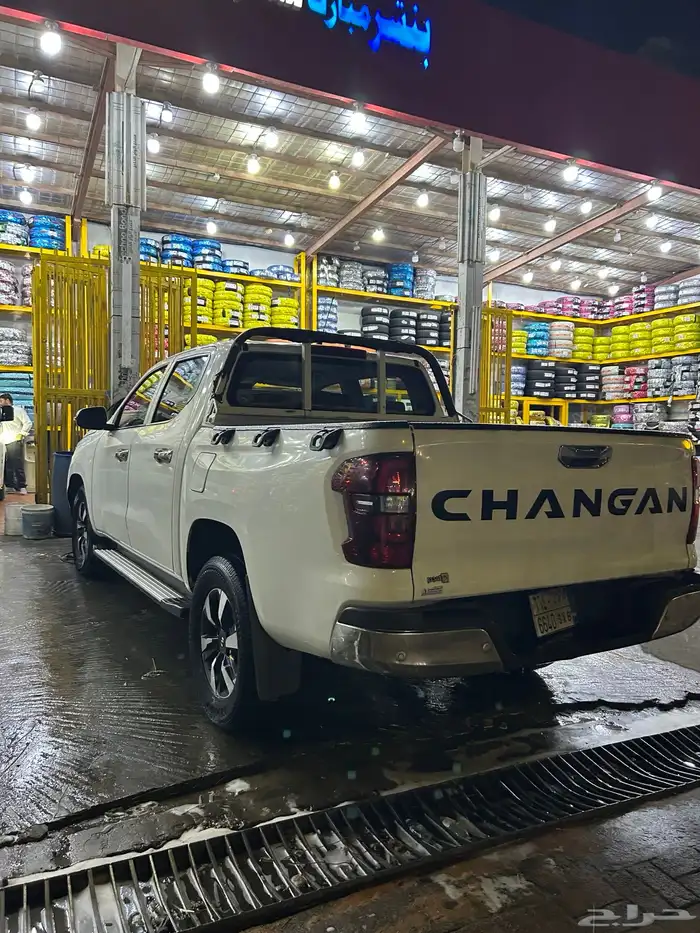 هنتر شانجان 2