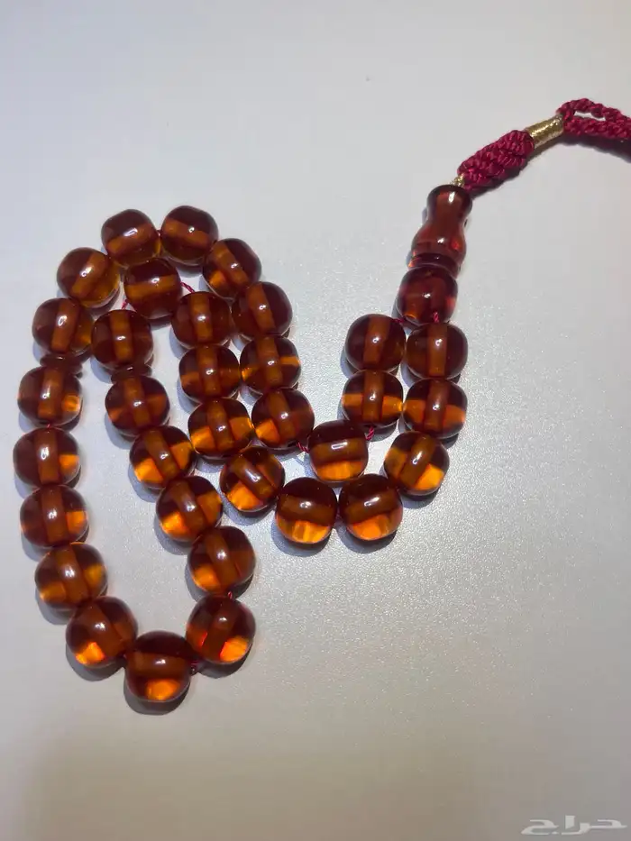 مسباح مسكي راهي 1