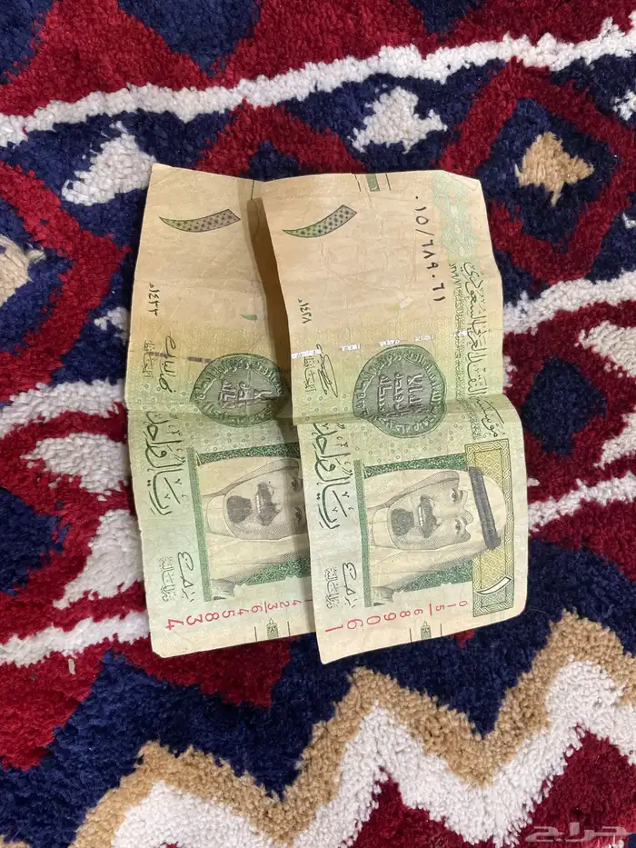 ريالين ورقيه 0