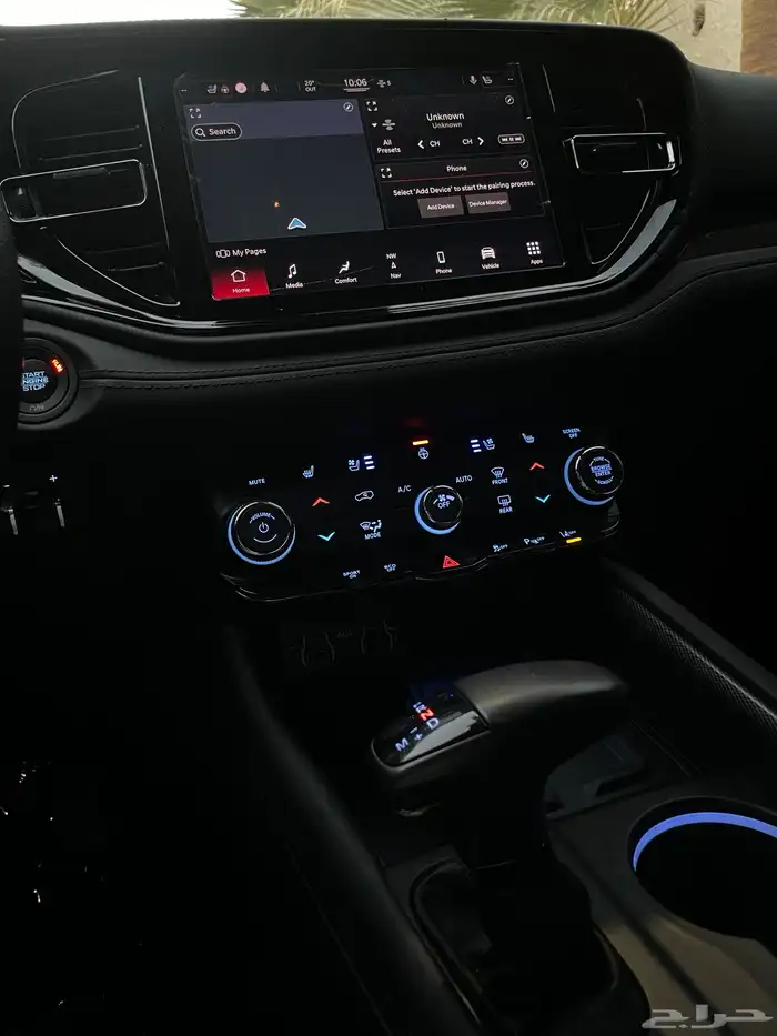 دودج دورانجو 2022 RT فل كامل نظيف جدا منوة المستخدم 11