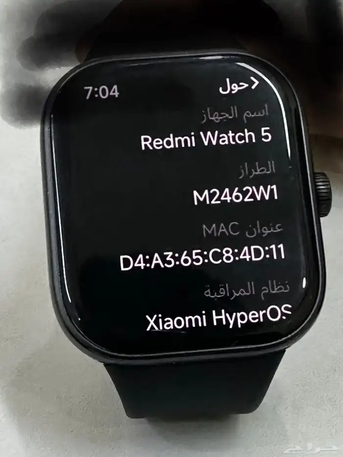 ساعه ريدمي واتش 3 برو 3