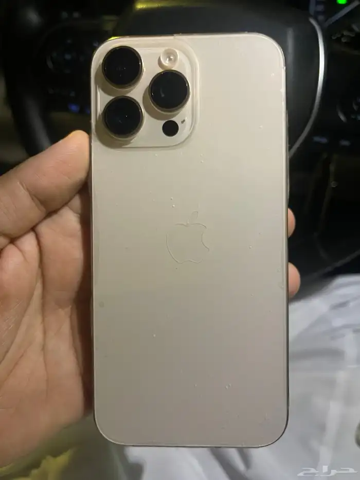 ايفون 16 برو ماكس 0