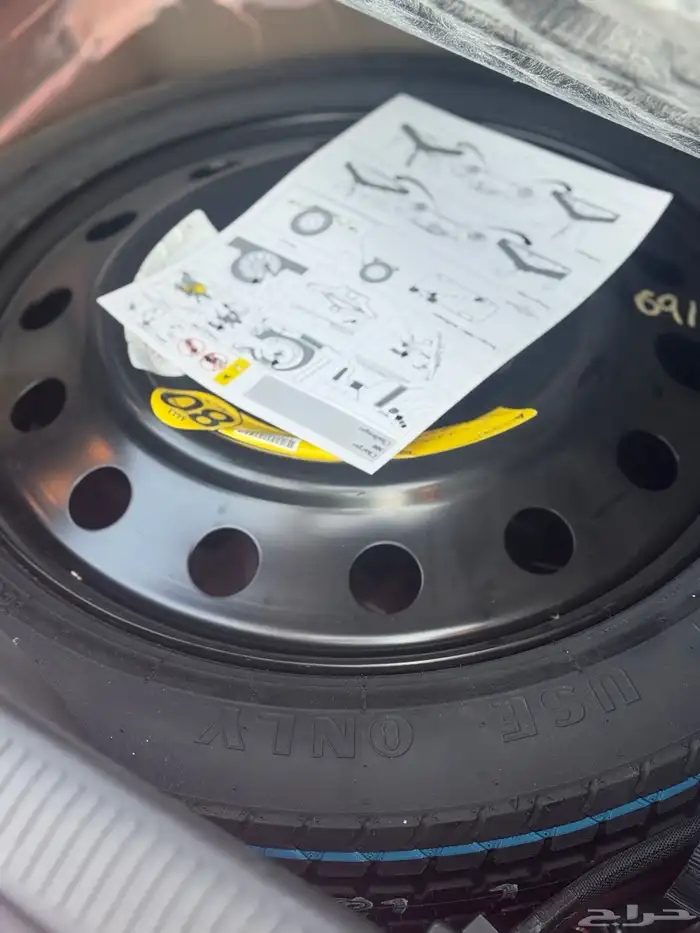 دودج تشارجر سكات باك SRT.8 مديل 2022 37