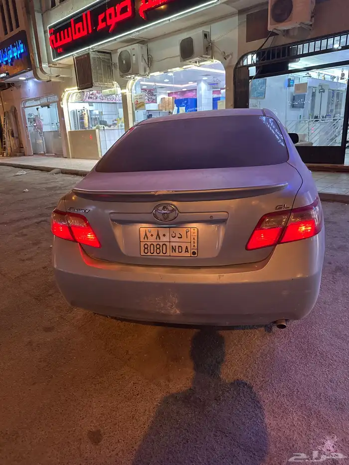 كامري للبيع 2009 1