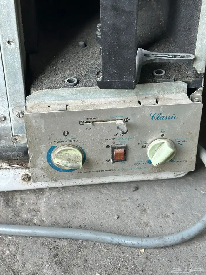 مكيف كلاسيك مستخدم شباك 0