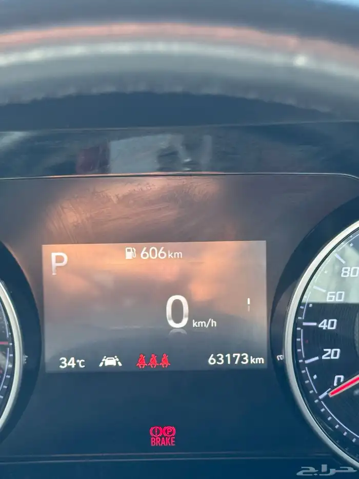 ازيرا 2021 6سلندر 9