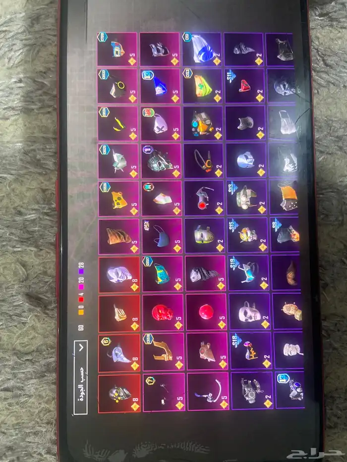 ببجي للبيع على سومته 10