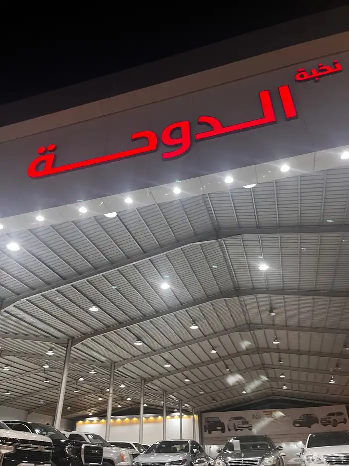 سلفرادو 2016 7