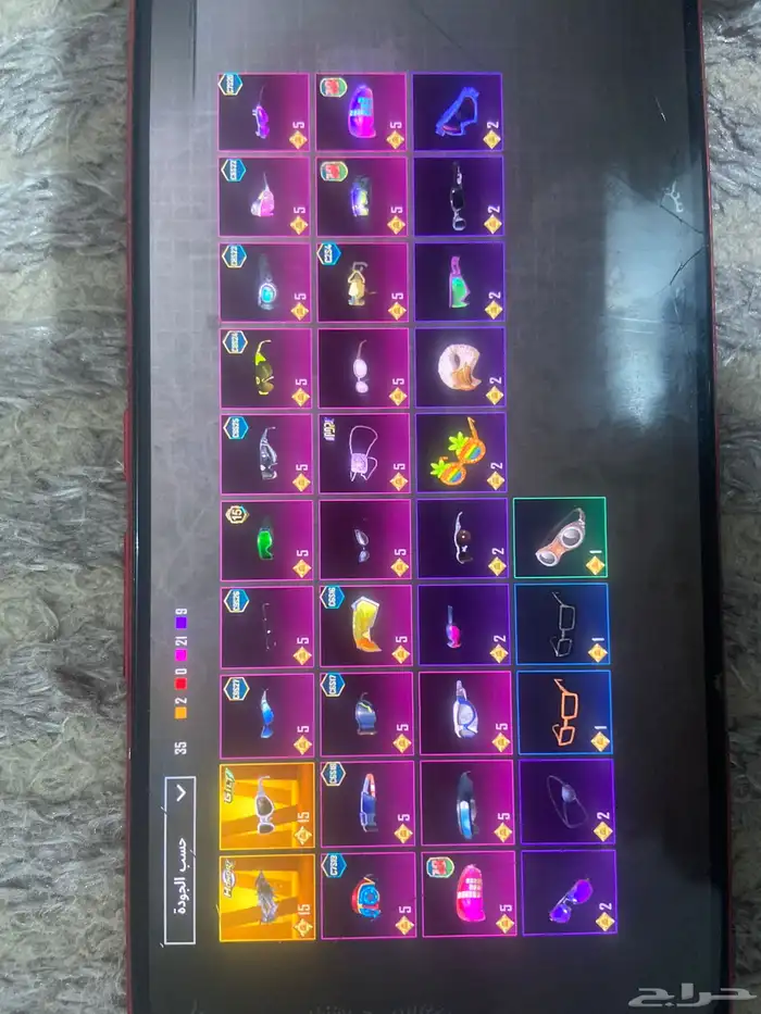 ببجي للبيع على سومته 9