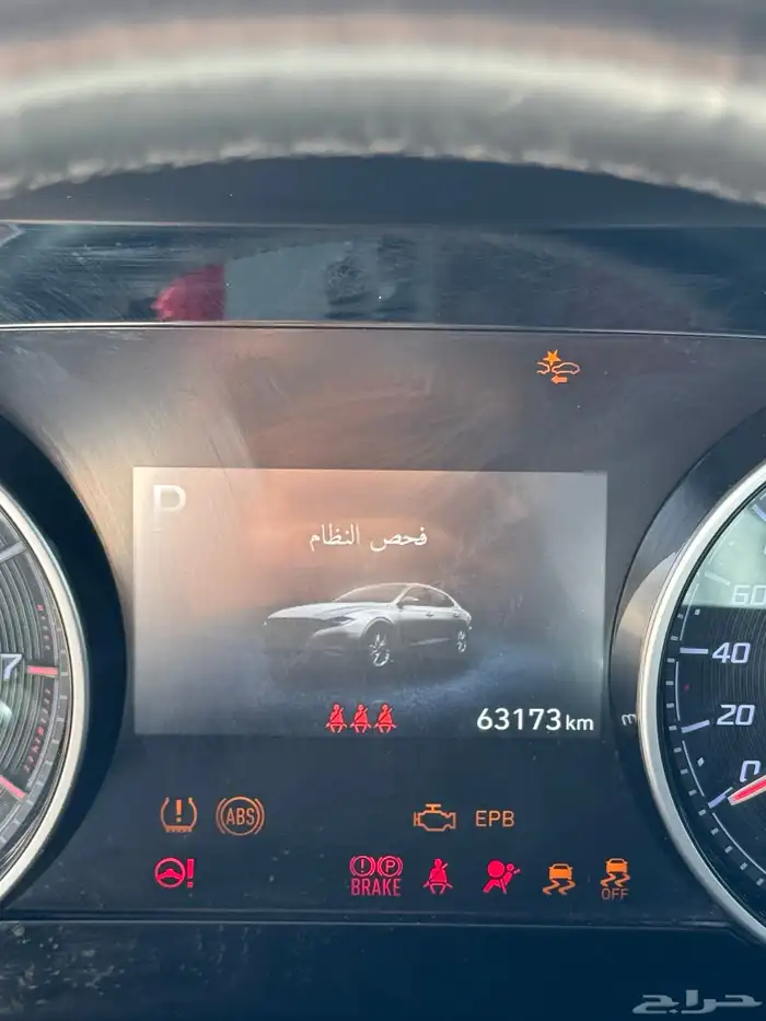 ازيرا 2021 6سلندر 6