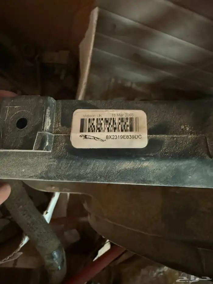 نور ولديتر جاكور 1