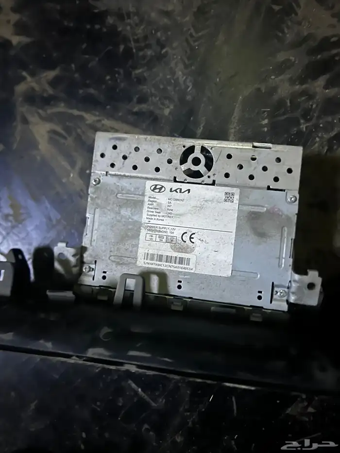 شاشة النترا 2025 1