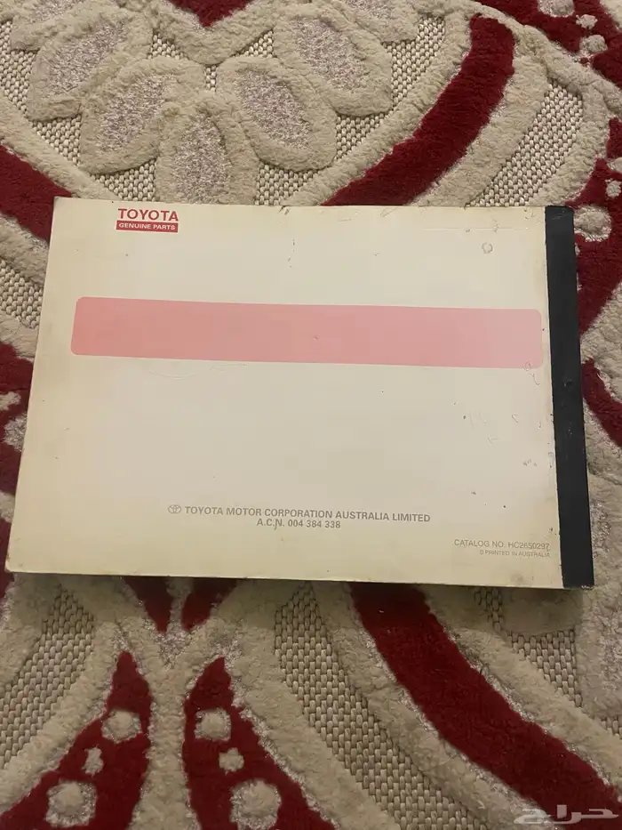 كاتب كامري من 98 الى 2002 0