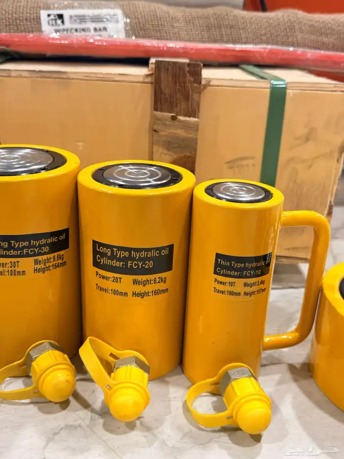 شركة العدد العربية 5