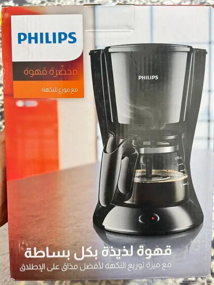 مكينة قهوة فلبس جديدة 0