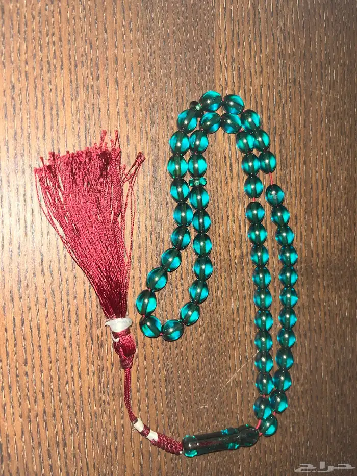 مسباح زعفران بسعر مميز 1