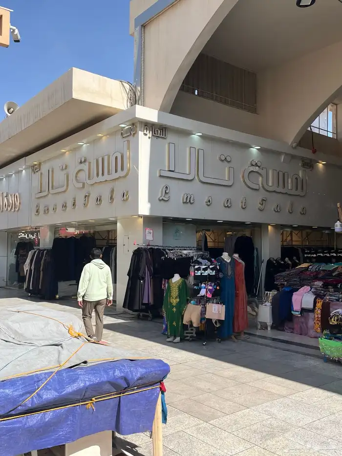 خطاط   لوحات   تسويق مبيعات   مطبوعات 5